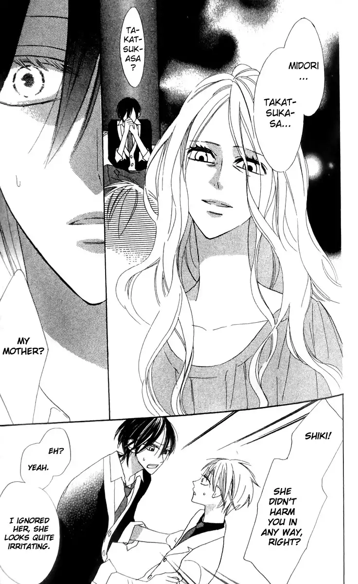 Love Sick Chapter 15 6